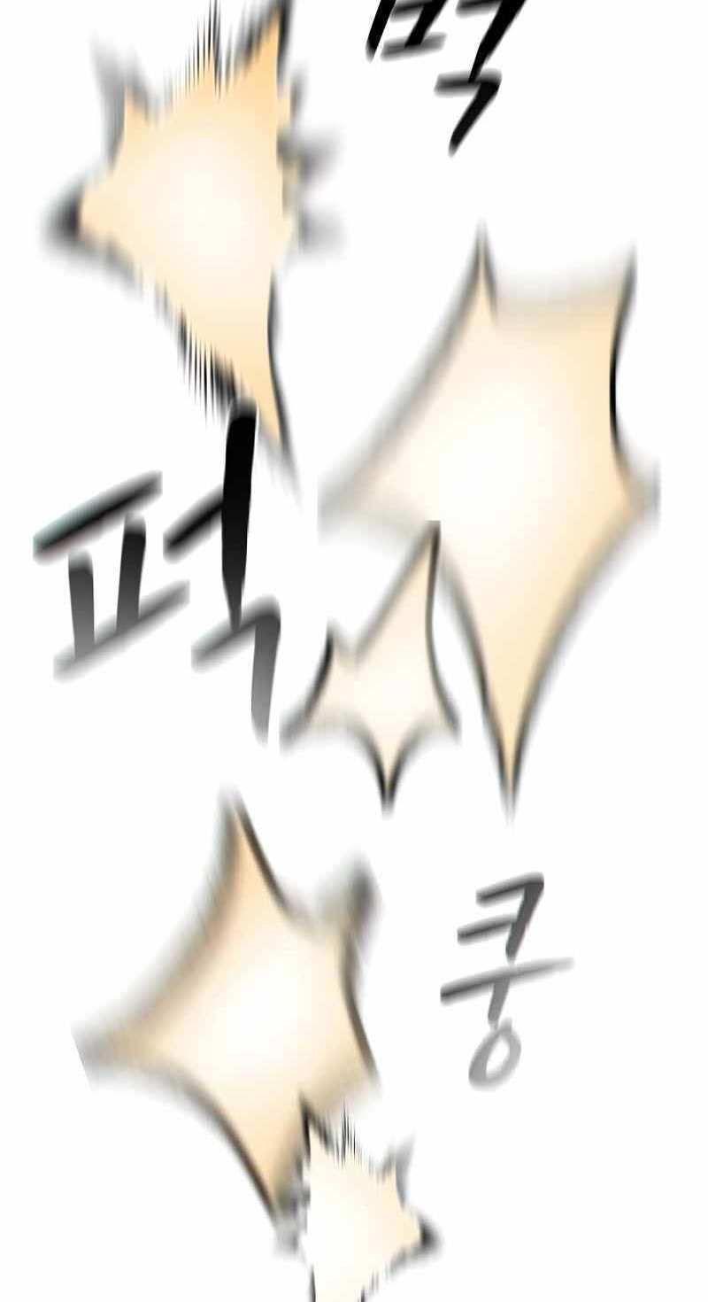 Người Chơi Trở Về Từ Địa Ngục Chap 103 - Next Chap 104