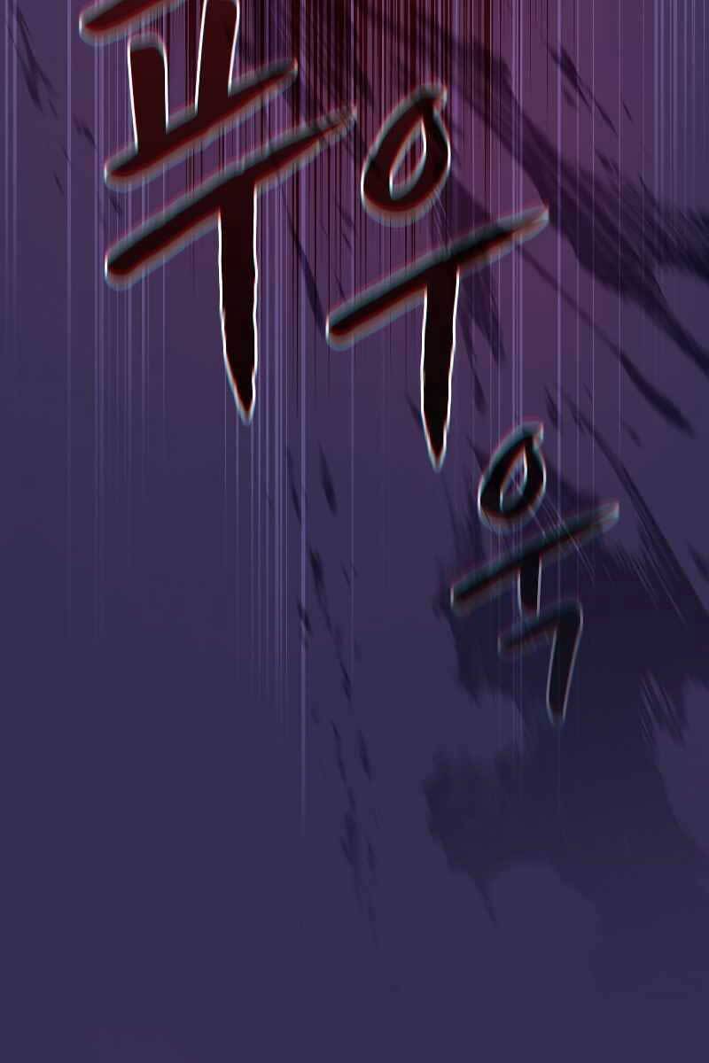 Người Chơi Trở Về Từ Địa Ngục Chap 108 - Next Chap 109