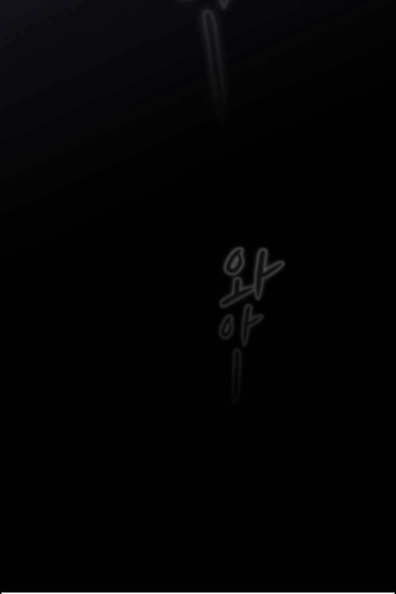 Người Chơi Trở Về Từ Địa Ngục Chap 110 - Next Chap 111