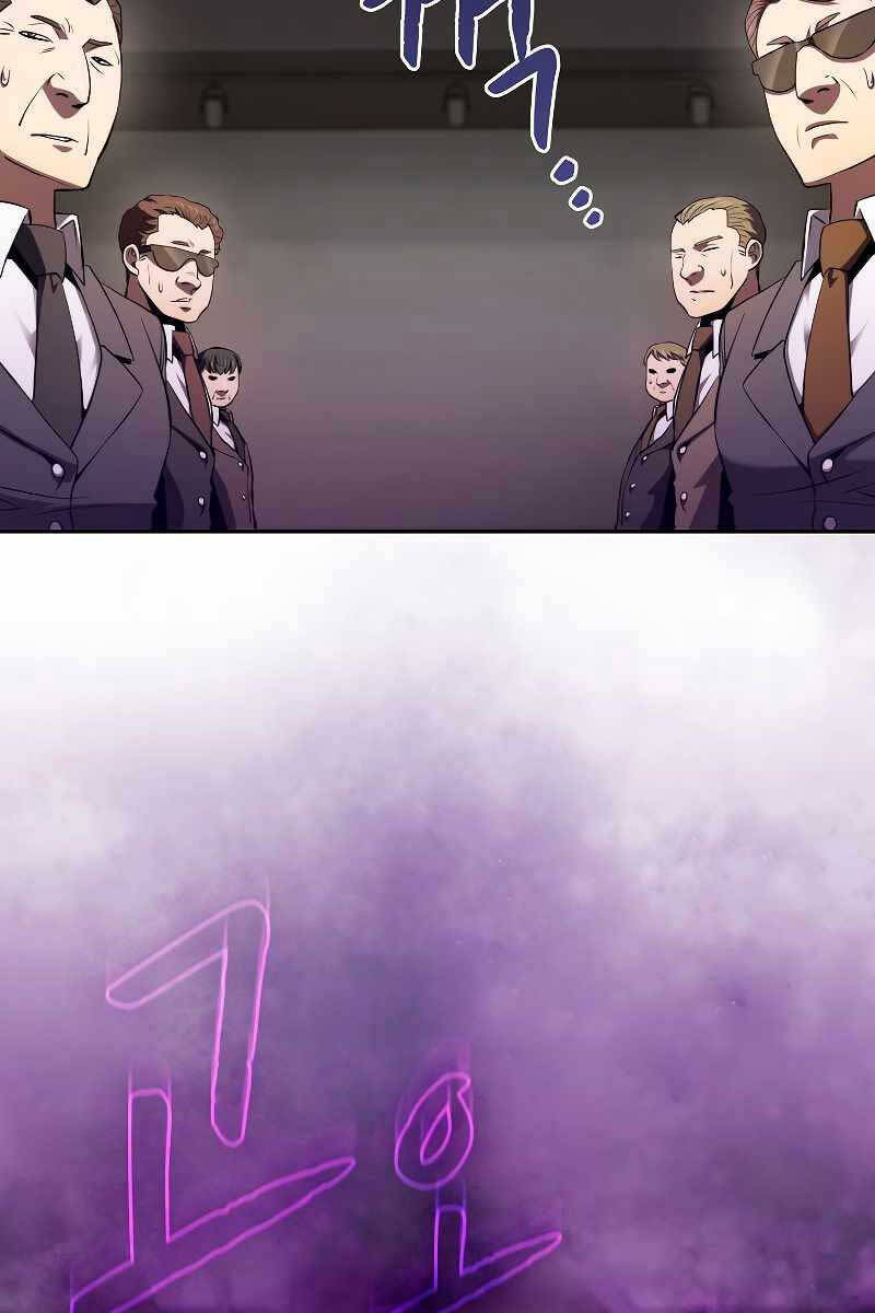 Người Chơi Trở Về Từ Địa Ngục Chap 116 - Next Chap 117