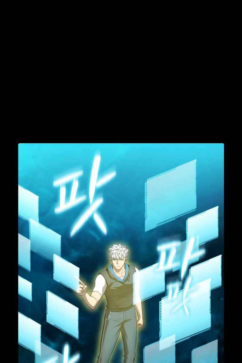 Người Chơi Trở Về Từ Địa Ngục Chap 116 - Next Chap 117