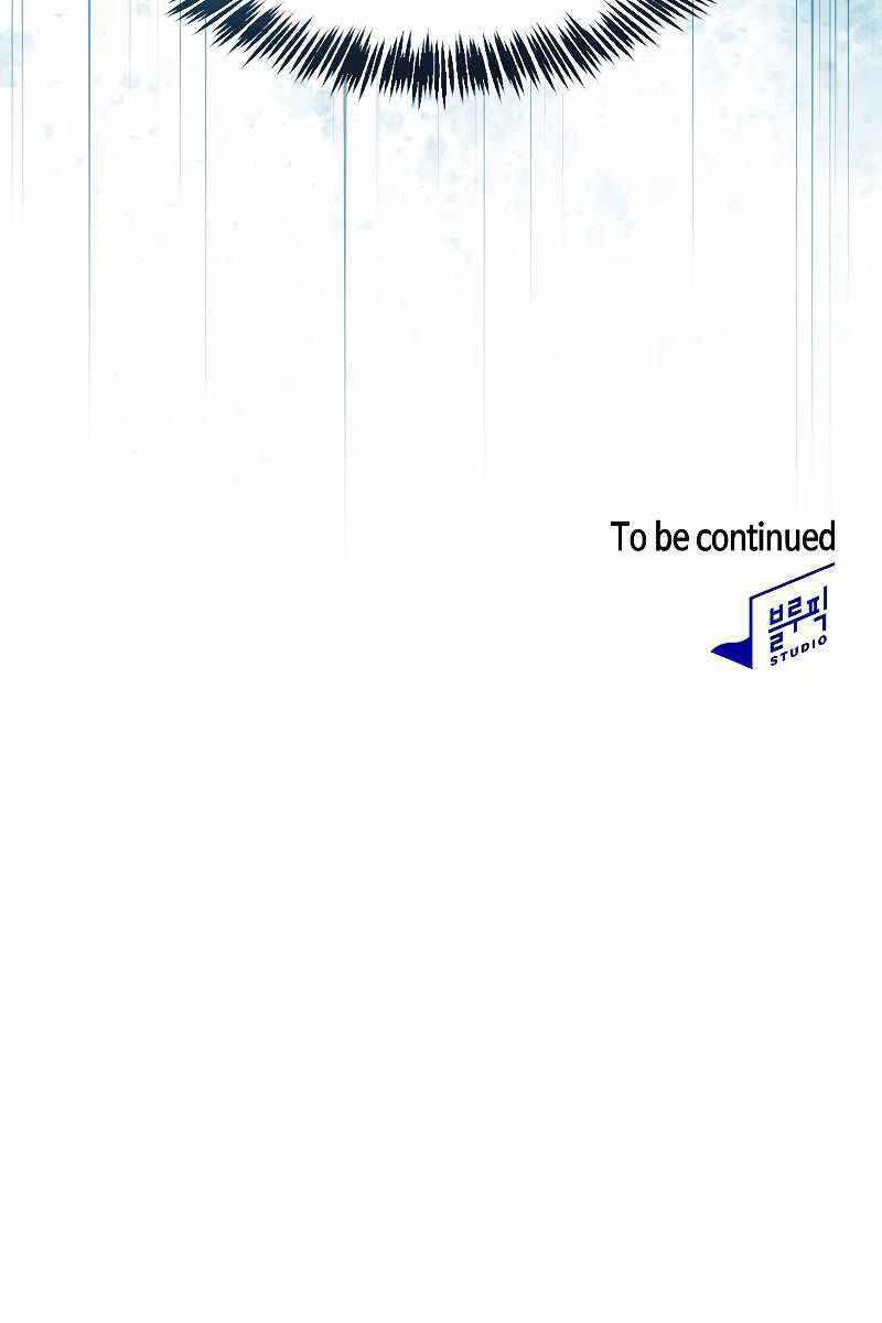 Người Chơi Trở Về Từ Địa Ngục Chap 124 - Next Chap 125