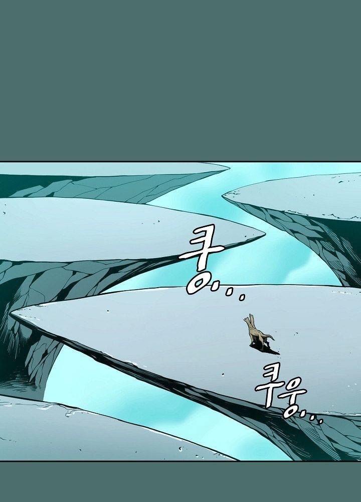 Người Chơi Trở Về Từ Địa Ngục Chap 16 - Next Chap 17