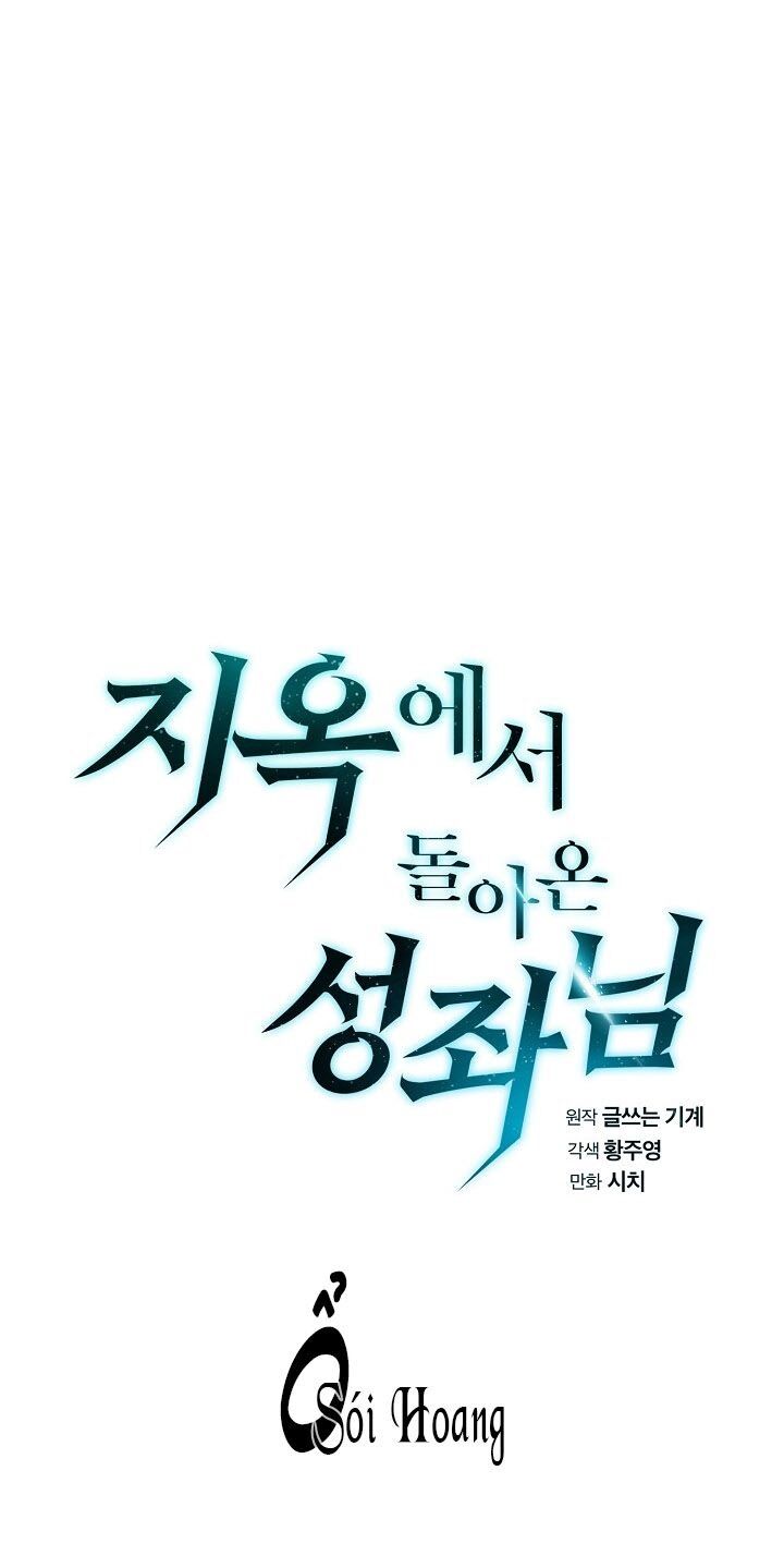 Người Chơi Trở Về Từ Địa Ngục Chap 16 - Next Chap 17