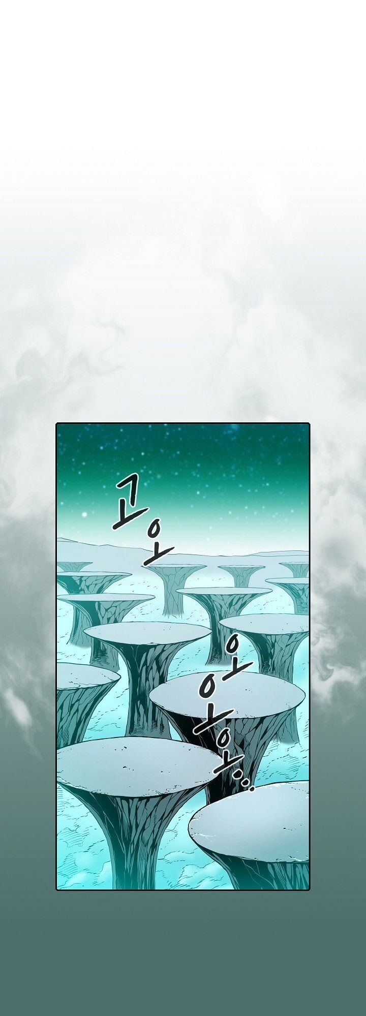 Người Chơi Trở Về Từ Địa Ngục Chap 16 - Next Chap 17