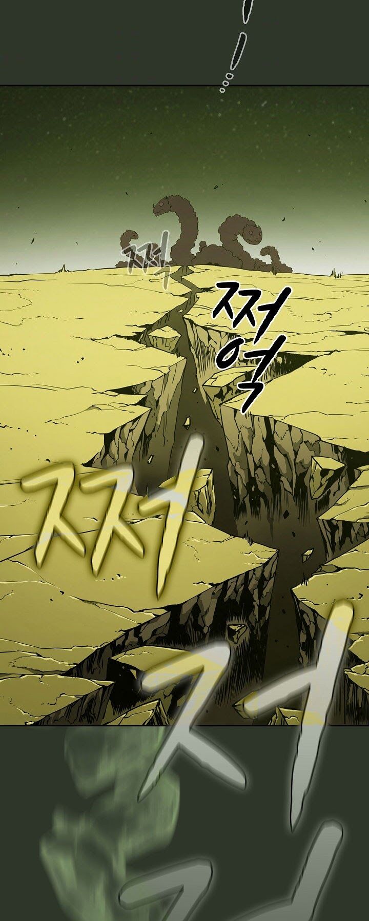 Người Chơi Trở Về Từ Địa Ngục Chap 17 - Next Chap 18