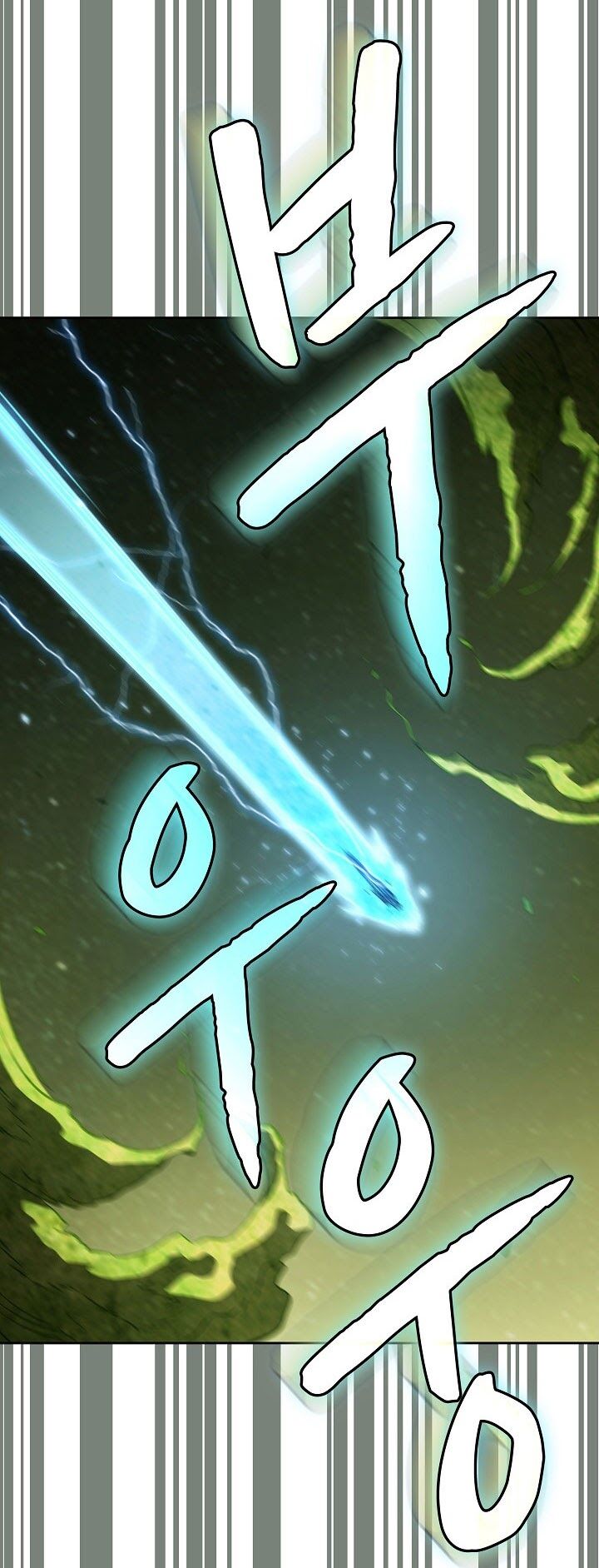 Người Chơi Trở Về Từ Địa Ngục Chap 18 - Next Chap 19