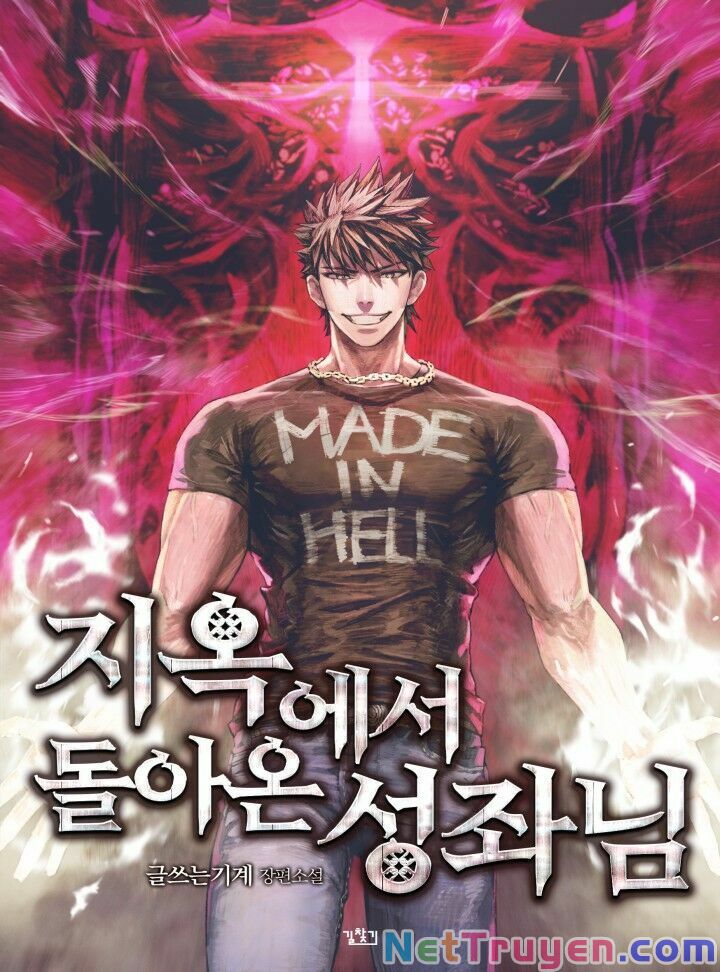 Người Chơi Trở Về Từ Địa Ngục Chap 24 - Next Chap 25