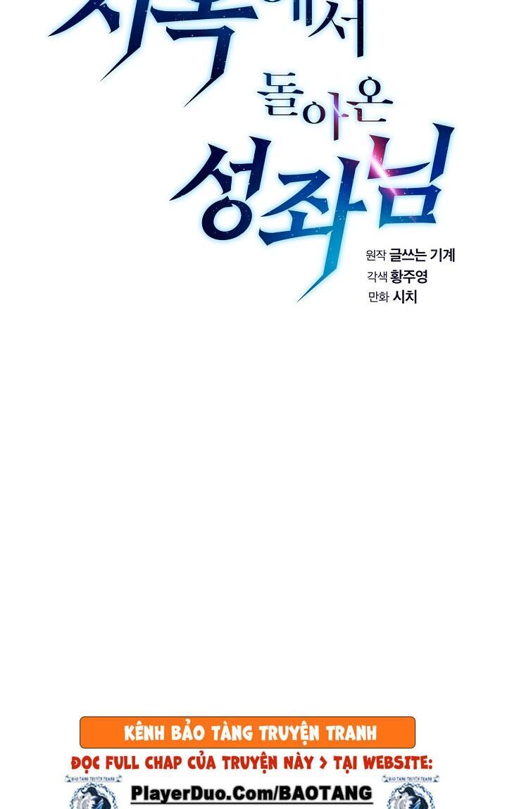 Người Chơi Trở Về Từ Địa Ngục Chap 25 - Next Chap 26