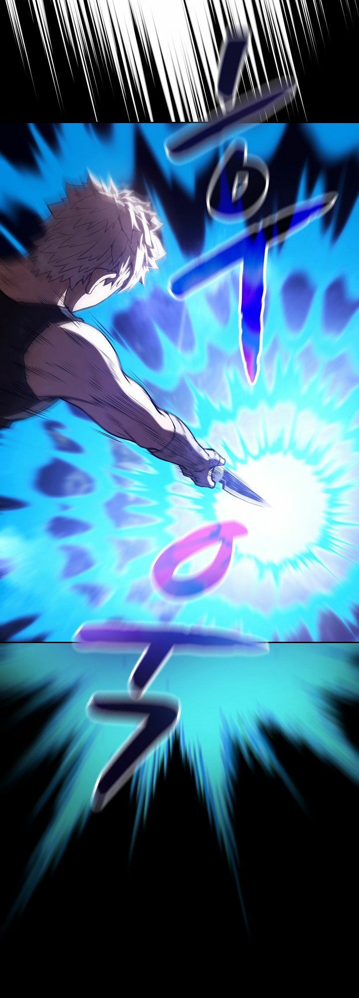 Người Chơi Trở Về Từ Địa Ngục Chap 25 - Next Chap 26