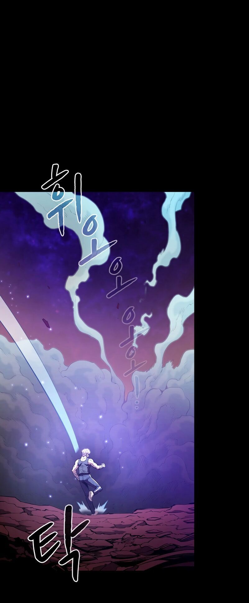 Người Chơi Trở Về Từ Địa Ngục Chap 27 - Next Chap 28