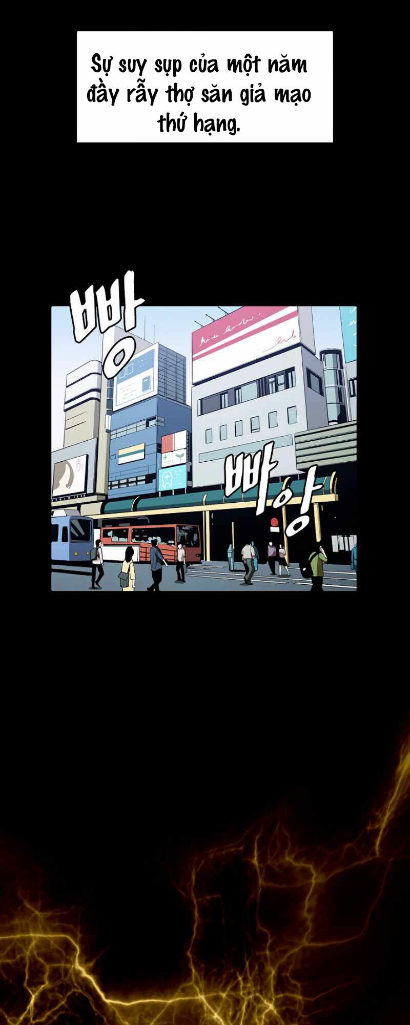 Người Chơi Trở Về Từ Địa Ngục Chap 33 - Next Chap 34