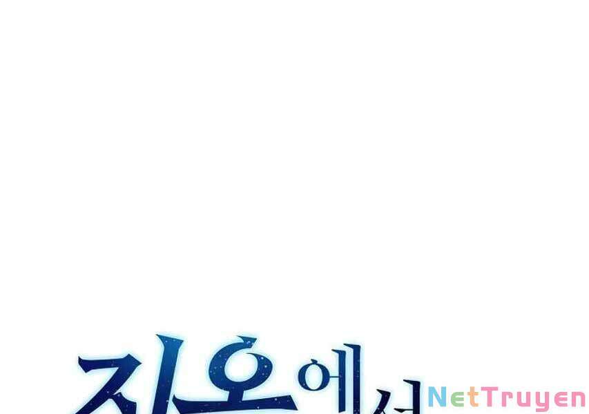 Người Chơi Trở Về Từ Địa Ngục Chap 37 - Next Chap 38