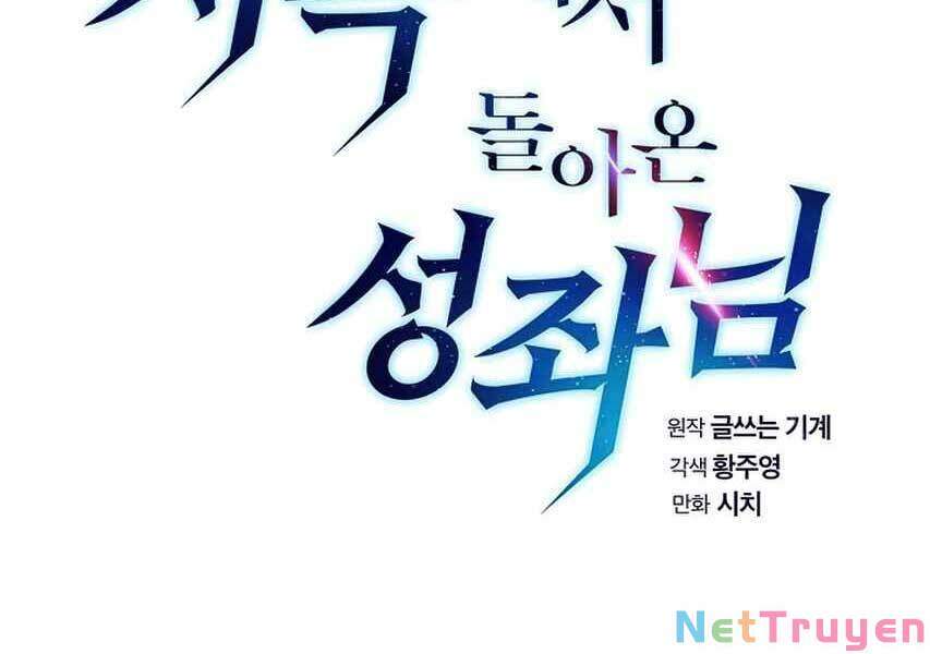 Người Chơi Trở Về Từ Địa Ngục Chap 37 - Next Chap 38