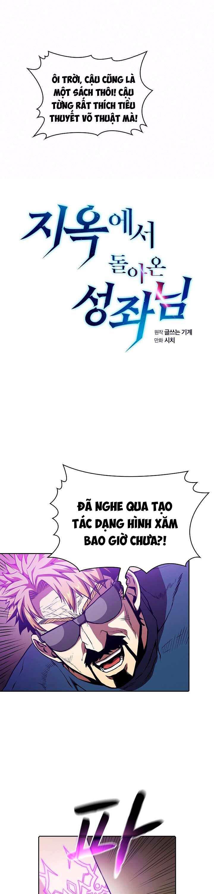 Người Chơi Trở Về Từ Địa Ngục Chap 40 - Next Chap 41