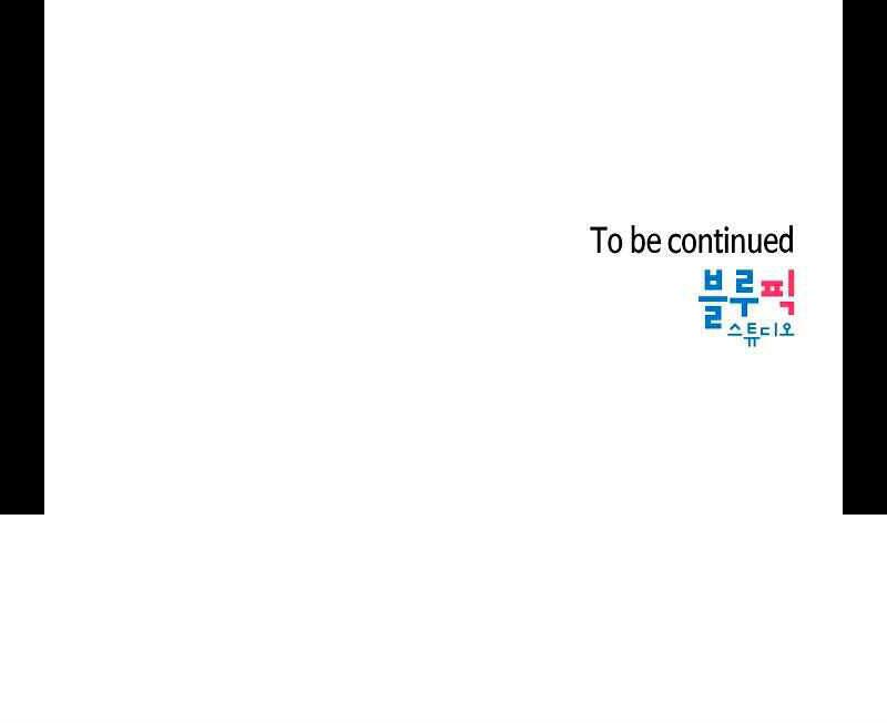 Người Chơi Trở Về Từ Địa Ngục Chap 40 - Next Chap 41