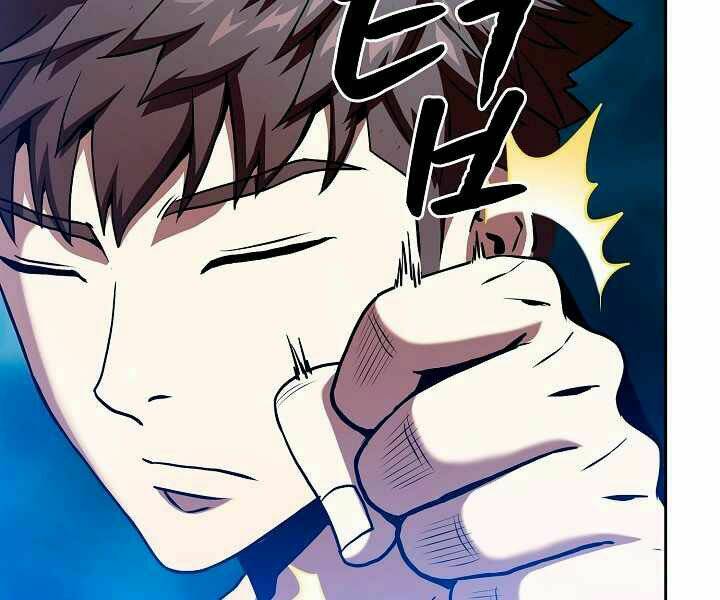 Người Chơi Trở Về Từ Địa Ngục Chap 40 - Next Chap 41