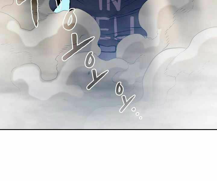 Người Chơi Trở Về Từ Địa Ngục Chap 40 - Next Chap 41