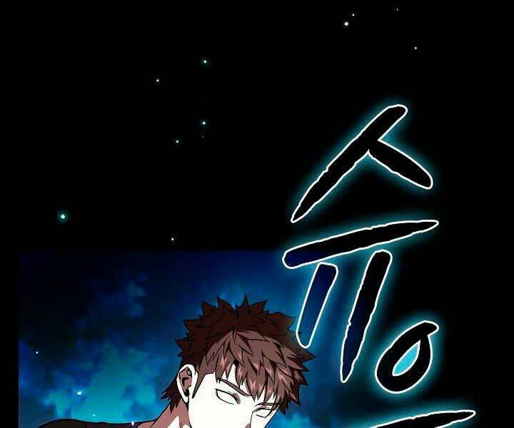 Người Chơi Trở Về Từ Địa Ngục Chap 40 - Next Chap 41