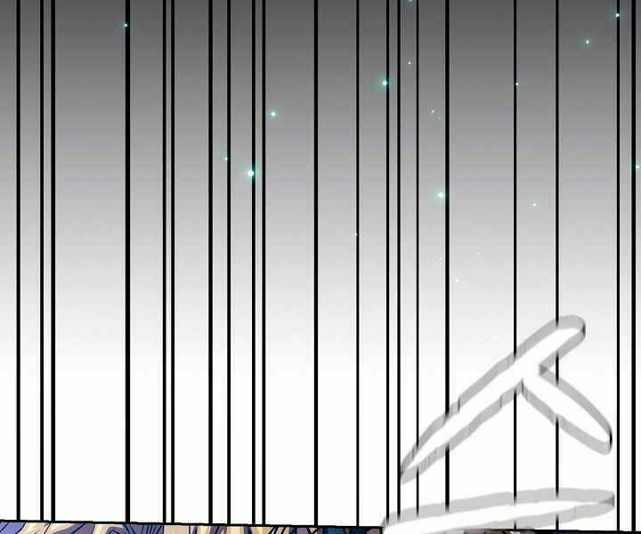 Người Chơi Trở Về Từ Địa Ngục Chap 40 - Next Chap 41