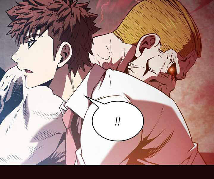 Người Chơi Trở Về Từ Địa Ngục Chap 53.1 - Next Chap 54.1