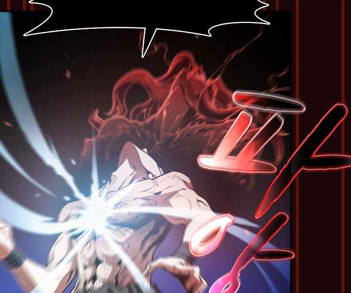 Người Chơi Trở Về Từ Địa Ngục Chap 53.1 - Next Chap 54.1