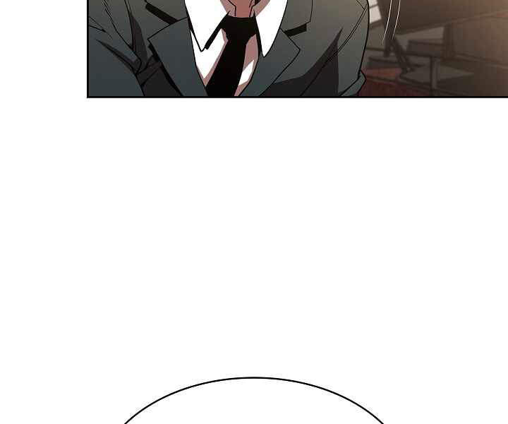 Người Chơi Trở Về Từ Địa Ngục Chap 53.1 - Next Chap 54.1