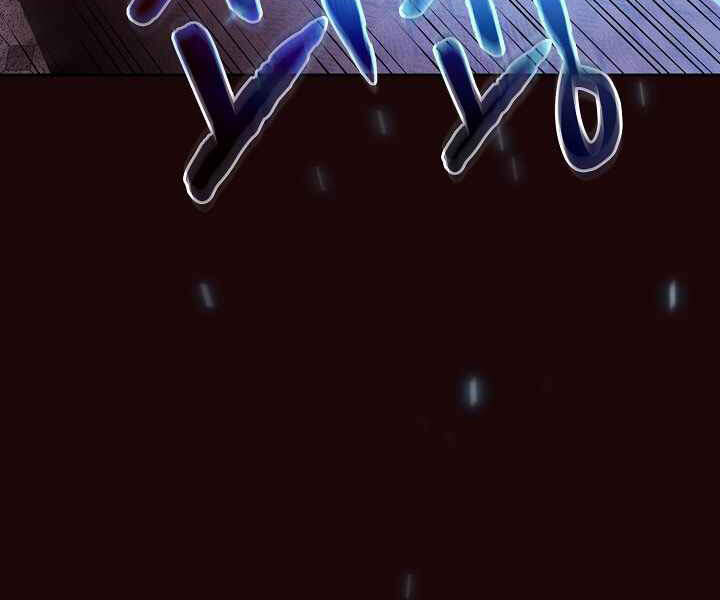 Người Chơi Trở Về Từ Địa Ngục Chap 53.1 - Next Chap 54.1