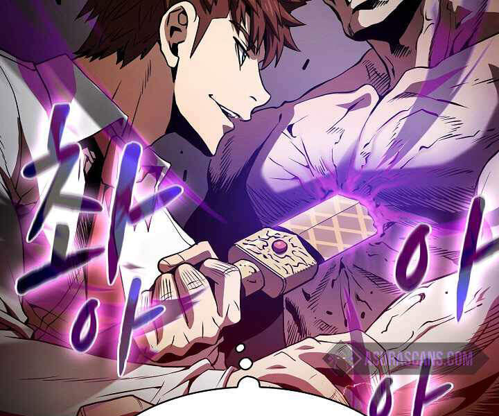 Người Chơi Trở Về Từ Địa Ngục Chap 53 - Next Chap 54