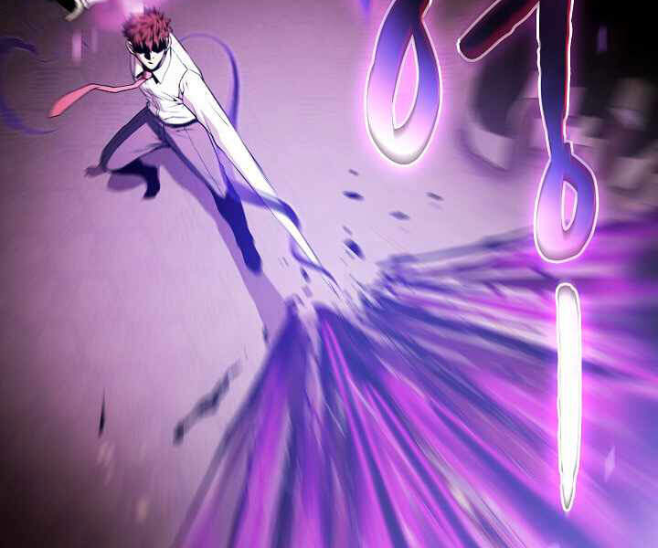 Người Chơi Trở Về Từ Địa Ngục Chap 53 - Next Chap 54