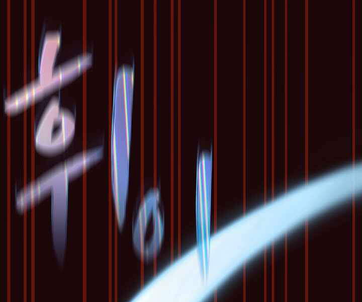 Người Chơi Trở Về Từ Địa Ngục Chap 53 - Next Chap 54