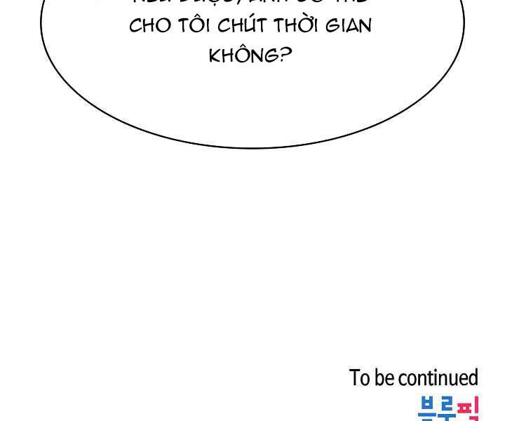 Người Chơi Trở Về Từ Địa Ngục Chap 53 - Next Chap 54