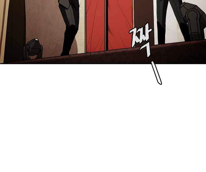 Người Chơi Trở Về Từ Địa Ngục Chap 53 - Next Chap 54