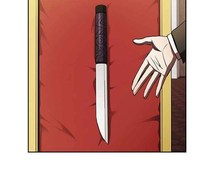 Người Chơi Trở Về Từ Địa Ngục Chap 53 - Next Chap 54