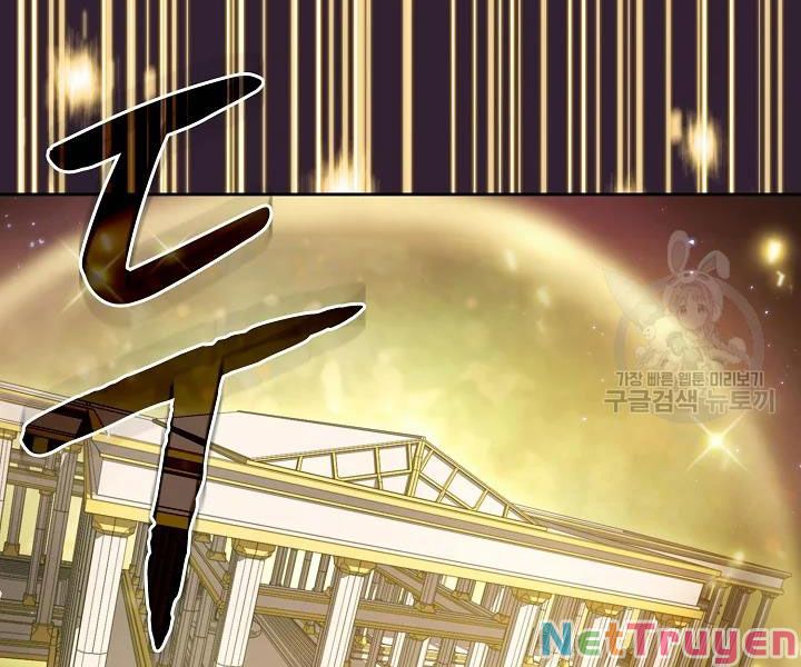 Người Chơi Trở Về Từ Địa Ngục Chap 61 - Next Chap 62