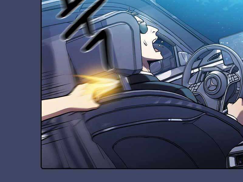 Người Chơi Trở Về Từ Địa Ngục Chap 80 - Next Chap 81