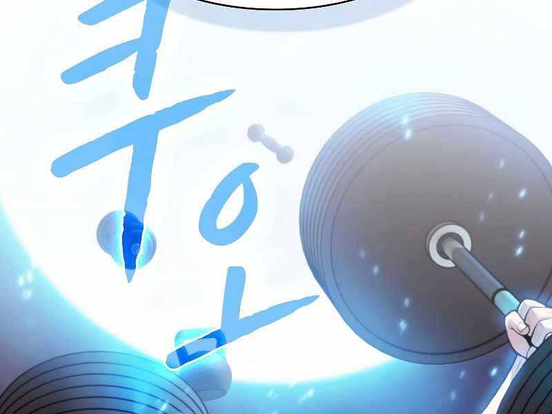 Người Chơi Trở Về Từ Địa Ngục Chap 80 - Next Chap 81