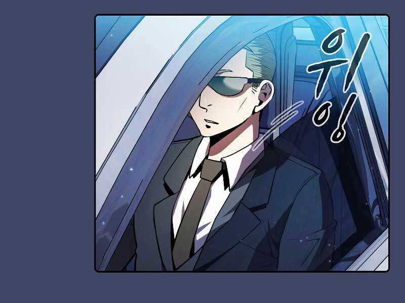 Người Chơi Trở Về Từ Địa Ngục Chap 80 - Next Chap 81