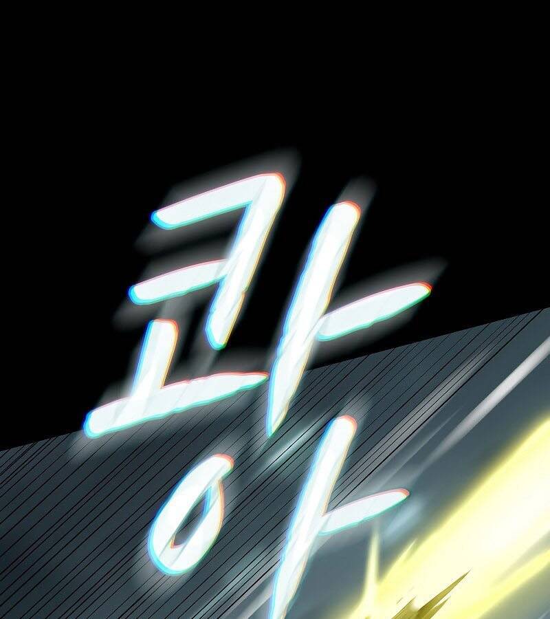 Người Chơi Trở Về Từ Địa Ngục Chap 84 - Next Chap 85