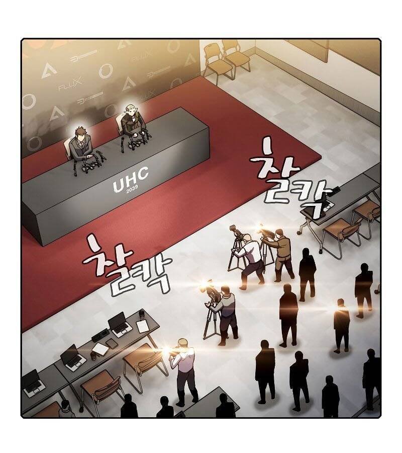 Người Chơi Trở Về Từ Địa Ngục Chap 84 - Next Chap 85