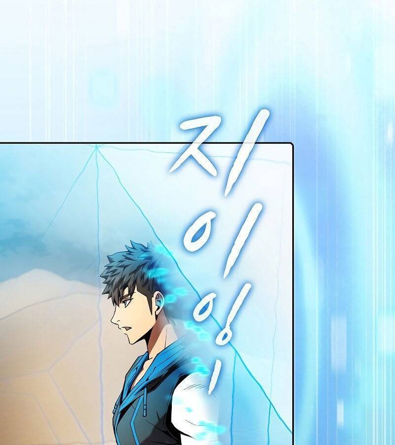 Người Chơi Trở Về Từ Địa Ngục Chap 84 - Next Chap 85
