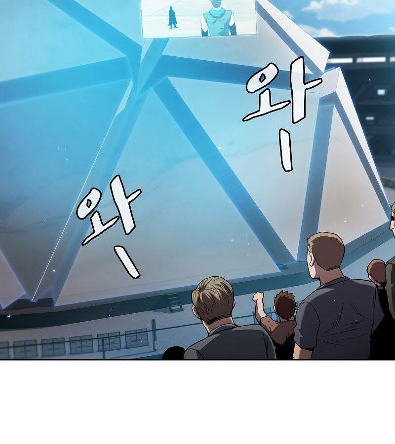 Người Chơi Trở Về Từ Địa Ngục Chap 84 - Next Chap 85