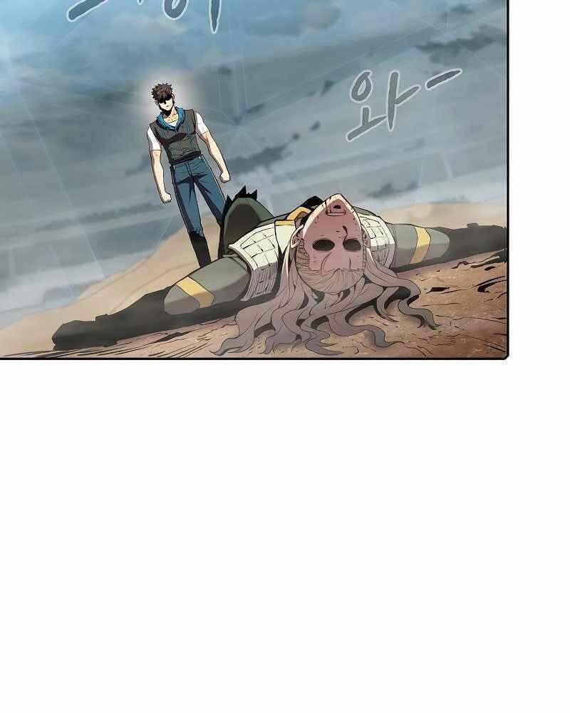 Người Chơi Trở Về Từ Địa Ngục Chap 85 - Next Chap 86