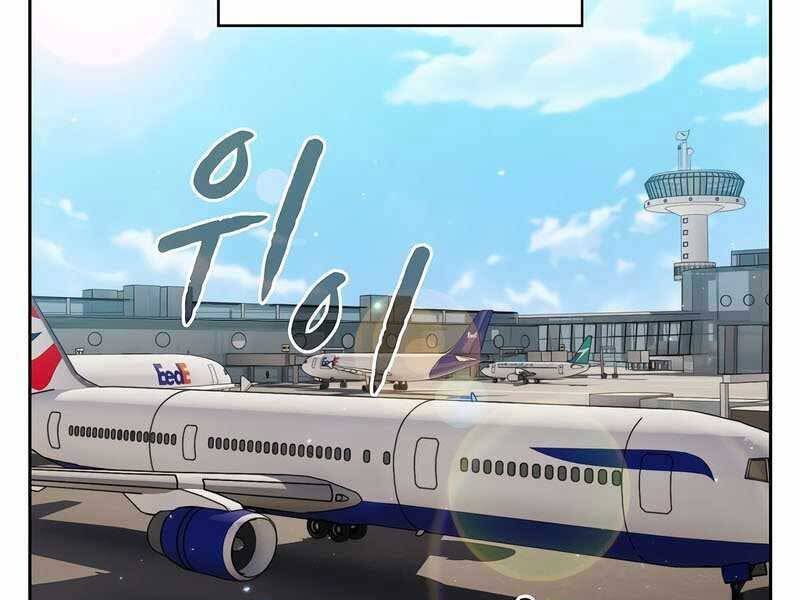 Người Chơi Trở Về Từ Địa Ngục Chap 86 - Next Chap 87