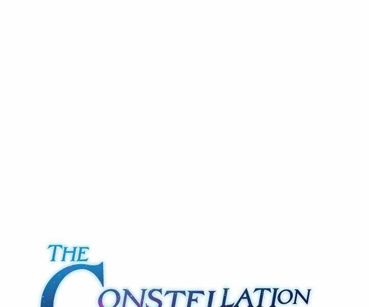 Người Chơi Trở Về Từ Địa Ngục Chap 87 - Next Chap 88