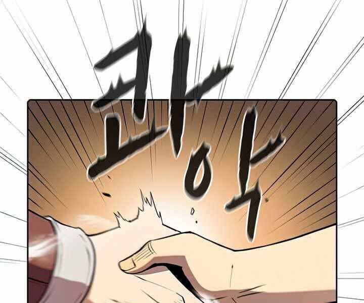 Người Chơi Trở Về Từ Địa Ngục Chap 87 - Next Chap 88