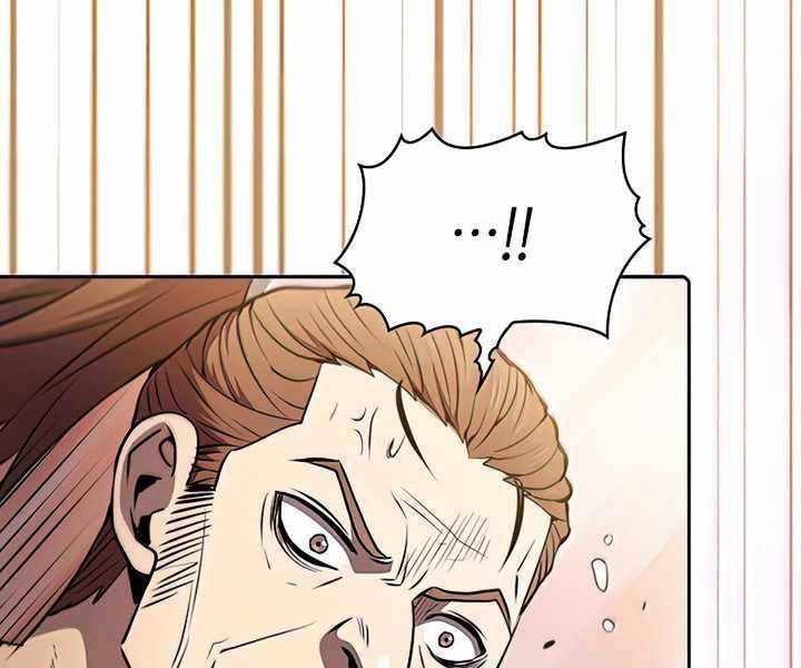 Người Chơi Trở Về Từ Địa Ngục Chap 87 - Next Chap 88