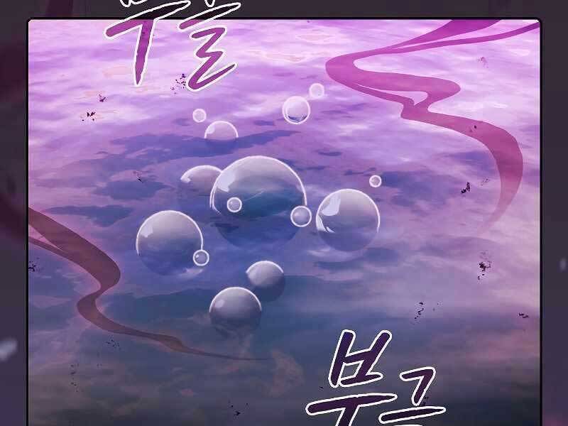 Người Chơi Trở Về Từ Địa Ngục Chap 89 - Next Chap 90