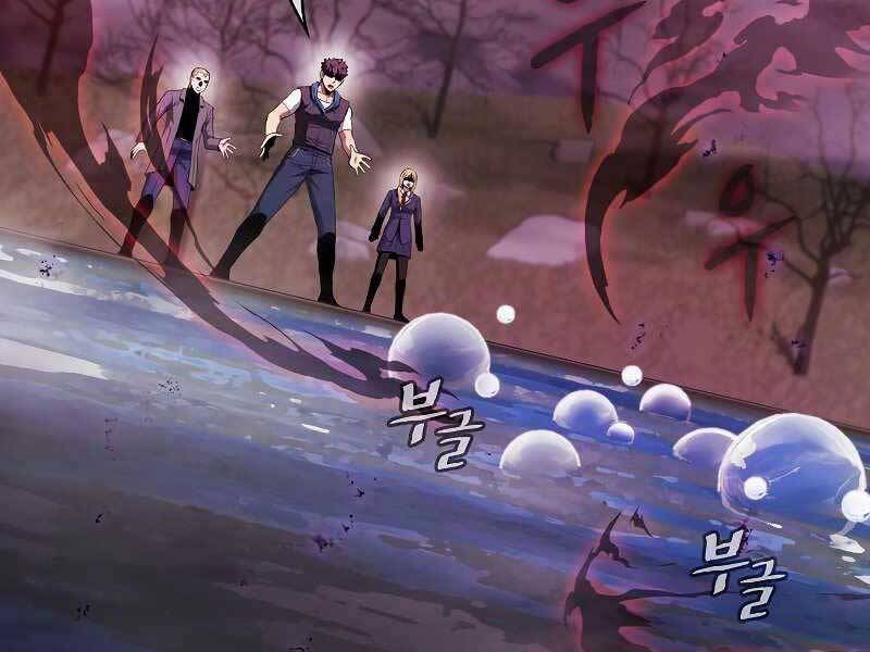 Người Chơi Trở Về Từ Địa Ngục Chap 89 - Next Chap 90