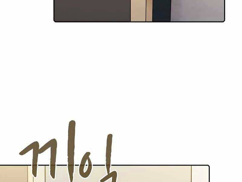 Người Chơi Trở Về Từ Địa Ngục Chap 91 - Next Chap 92